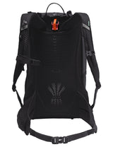 VAUDE Tremalzo 22 sac à dos noir