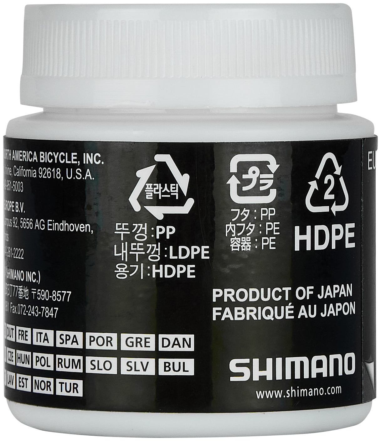 Graisse spéciale Shimano Scylence 50g