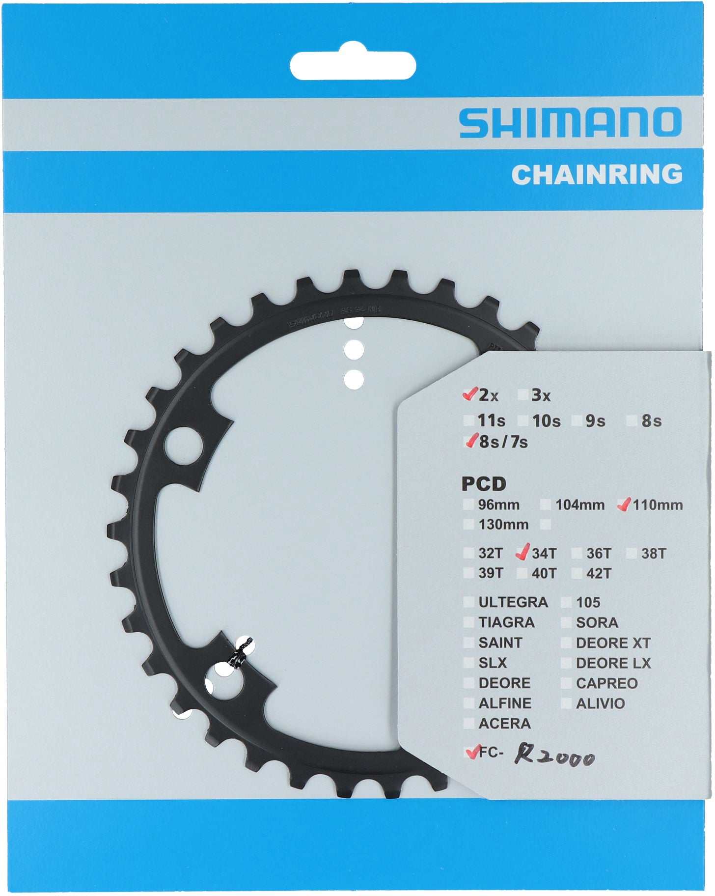 Plateau Shimano Claris FC-R2000 7/8 vitesses NB gris