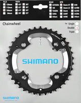 Plateau Shimano Deore XT FC-M785 argent