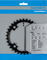 Plateau Shimano Steps SM-CRE80/SM-CRE80-B 11 vitesses