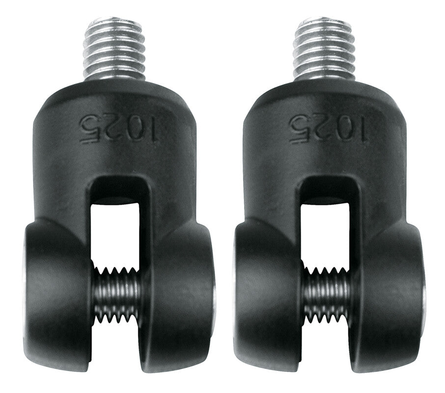 Adaptateur SKS pour garde-boue Rock Shox et Suntour