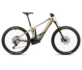 Orbea WILD H30 Baobab Marron-Nori Vert (2024)