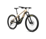 Orbea WILD H30 Baobab Marron-Nori Vert (2024)